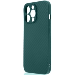 Чехол накладка для Apple iPhone 12 Pro Max Luxo Cevlar матовый J160 Зеленый