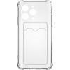 Силиконовый чехол для Apple iPhone 13 Pro TPU 1.5мм с защитой камеры и кардхолдером Прозрачный