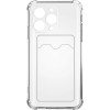 Силиконовый чехол для Apple iPhone 13 Pro Max TPU 1.5мм с защитой камеры и кардхолдером Прозрачный