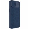 Чехол книжка для Apple iPhone 14 Nillkin Slider с картхолдером Синий
