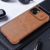 Чехол книжка для Apple iPhone 14 Nillkin Slider с картхолдером Коричневый