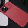 Чехол книжка для Apple iPhone 14 Nillkin Slider с картхолдером Красный