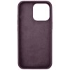 Силиконовый чехол для Apple iPhone 14 Ежевичный