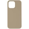 Силиконовый чехол для Apple iPhone 14 Plus Нюдовый