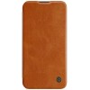 Чехол книжка для Apple iPhone 14 Pro Max Nillkin Slider с картхолдером Коричневый