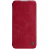 Чехол книжка для Apple iPhone 14 Pro Max Nillkin Slider с картхолдером Красный