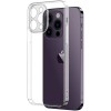 Силиконовый чехол для Apple iPhone 14 Pro Max TPU 1мм с защитой камеры Прозрачный