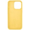 Силиконовый чехол для Apple iPhone 14 Pro Max Желтый