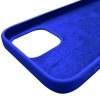 Силиконовый чехол для Apple iPhone 14 Pro Max Ультрамарин