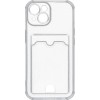 Силиконовый чехол для Apple iPhone 15 Silicone Card Holder с защитой камеры Прозрачный
