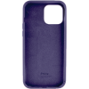 Силиконовый чехол для Apple iPhone 15 Pro Silicone Case Full Фиолетовый