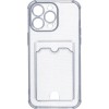 Силиконовый чехол для Apple iPhone 15 Pro Max Silicone Card Holder с защитой камеры Прозрачный