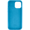 Силиконовый чехол для Apple iPhone 15 Pro Max Silicone Case Full Голубой