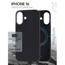 Чехол-накладка для Apple iPhone 16 Kondijan Carbon MagSafe Черный