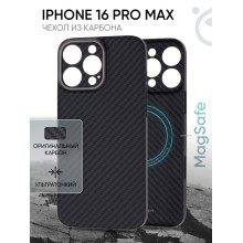 Чехол-накладка для Apple iPhone 16 Pro Max Kondijan Carbon MagSafe