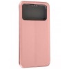 Чехол книжка для Xiaomi Poco X4 Pro Fashion Case Розовое золото