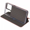 Чехол книжка для Xiaomi Poco X4 Pro Fashion Case Розовое золото