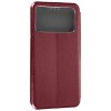Чехол книжка для Xiaomi Poco X4 Pro Fashion Case Бордовый