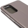 Чехол книжка для Samsung Galaxy A72 Fashion Case Серый