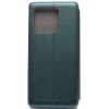 Чехол книжка для Xiaomi Redmi 10A Fashion Case Зеленый