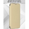 Чехол-книжка для Samsung Galaxy A06 Fashion Case на магнитах с визитницей Золотой