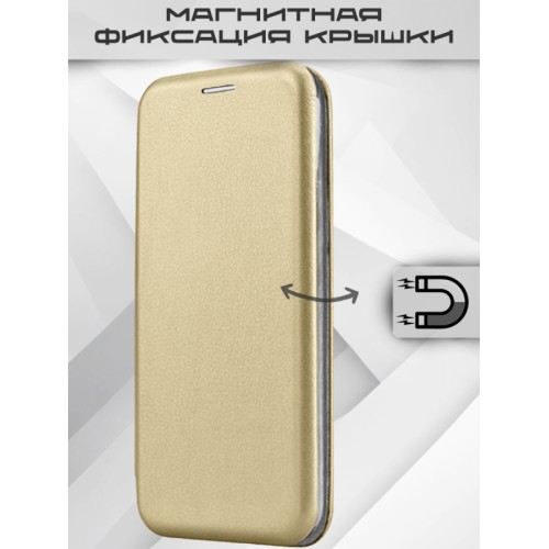 Чехол-книжка для Samsung Galaxy A06 Fashion Case на магнитах с визитницей Золотой