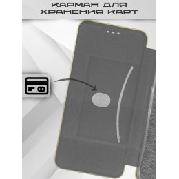 Чехол-книжка для Samsung Galaxy A06 Fashion Case на магнитах с визитницей Золотой