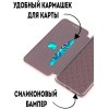Чехол-книжка для Xiaomi Redmi 14C / Poco C75 Fashion Case на магнитах с визитницей Черный