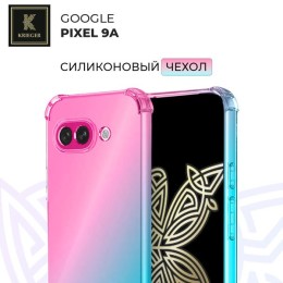 Силиконовый чехол для Google Pixel 9a Krieger Mix 1.5мм противоударный Розово-зеленый