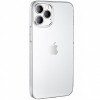 Силиконовый чехол для Apple iPhone 14 Pro Max Hoco 0.7mm Прозрачный