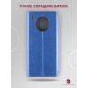 Чехол книжка для Honor 50 Lite Book Cover Синий