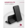 Чехол книжка для Honor 50 Lite Book Cover Черный