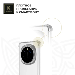 Силиконовый чехол для Honor Magic 7 Krieger Mix 1.5мм противоударный Прозрачный