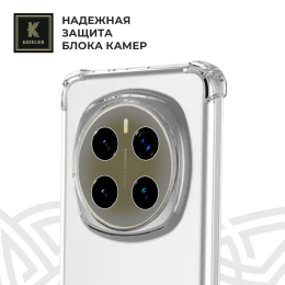 Силиконовый чехол для Honor Magic 7 Krieger Mix 1.5мм противоударный Прозрачный