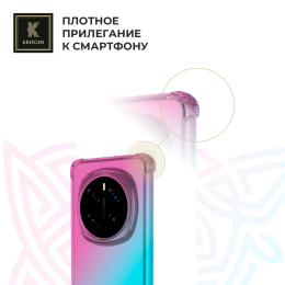 Силиконовый чехол для Honor Magic 7 Krieger Mix 1.5мм противоударный Розово-зеленый