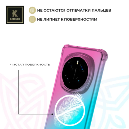 Силиконовый чехол для Honor Magic 7 Krieger Mix 1.5мм противоударный Розово-зеленый