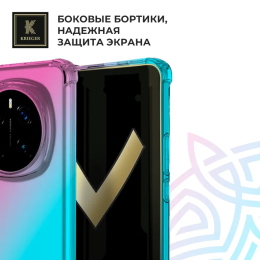 Силиконовый чехол для Honor Magic 7 Krieger Mix 1.5мм противоударный Розово-зеленый