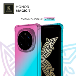Силиконовый чехол для Honor Magic 7 Krieger Mix 1.5мм противоударный Розово-зеленый