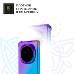 Силиконовый чехол для Honor Magic 7 Krieger Mix 1.5мм противоударный Фиолетово-синий
