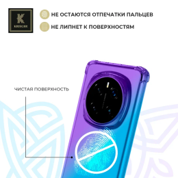 Силиконовый чехол для Honor Magic 7 Krieger Mix 1.5мм противоударный Фиолетово-синий