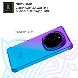 Силиконовый чехол для Honor Magic 7 Krieger Mix 1.5мм противоударный Фиолетово-синий