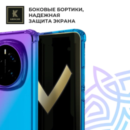 Силиконовый чехол для Honor Magic 7 Krieger Mix 1.5мм противоударный Фиолетово-синий