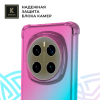 Силиконовый чехол для Honor Magic 7 Pro Krieger Mix 1.5мм противоударный Розово-зеленый