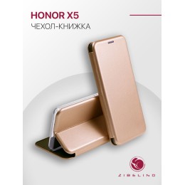 Чехол-книжка для Honor X5 4G золотистый Book