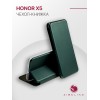 Чехол-книжка для Honor X5 4G изумрудный Book