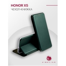 Honor X5