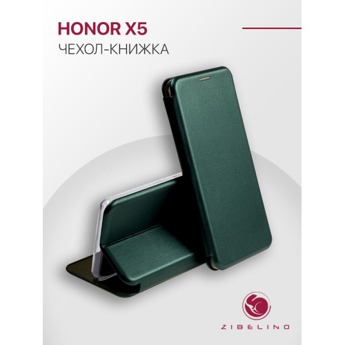Чехол-книжка для Honor X5 4G изумрудный Book