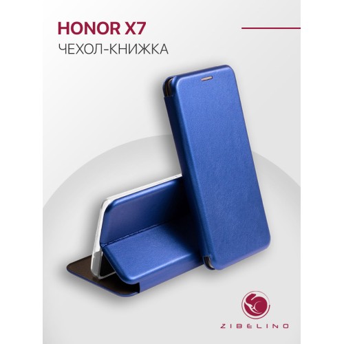 Чехол книжка для Honor X7 Book Cover Синий