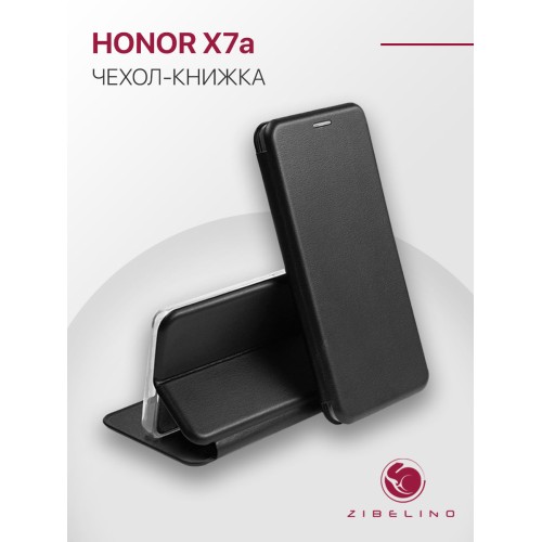 Чехол-книжка для Honor X7A 4G черный Book