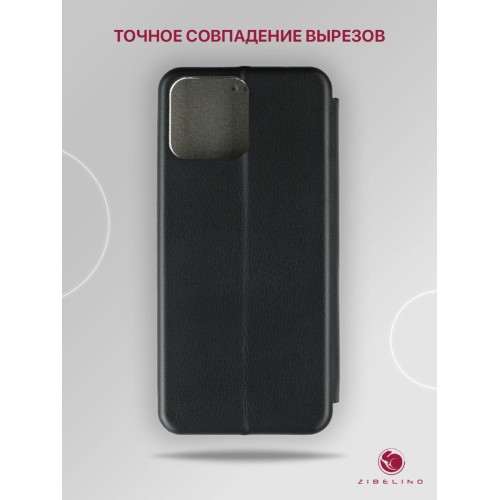 Чехол книжка для Honor X8 Book Cover Черный